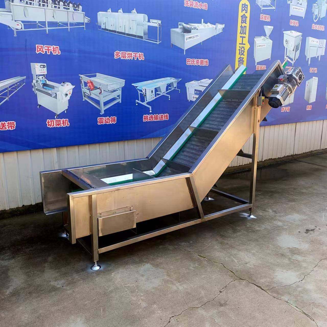 爬坡皮带式输送机移动式食品升降传送机快递物流分拣输送设备,清洗/食品/商业设备,其他食品加工设备,淘宝优惠券,粉丝福利购,淘宝优惠卷