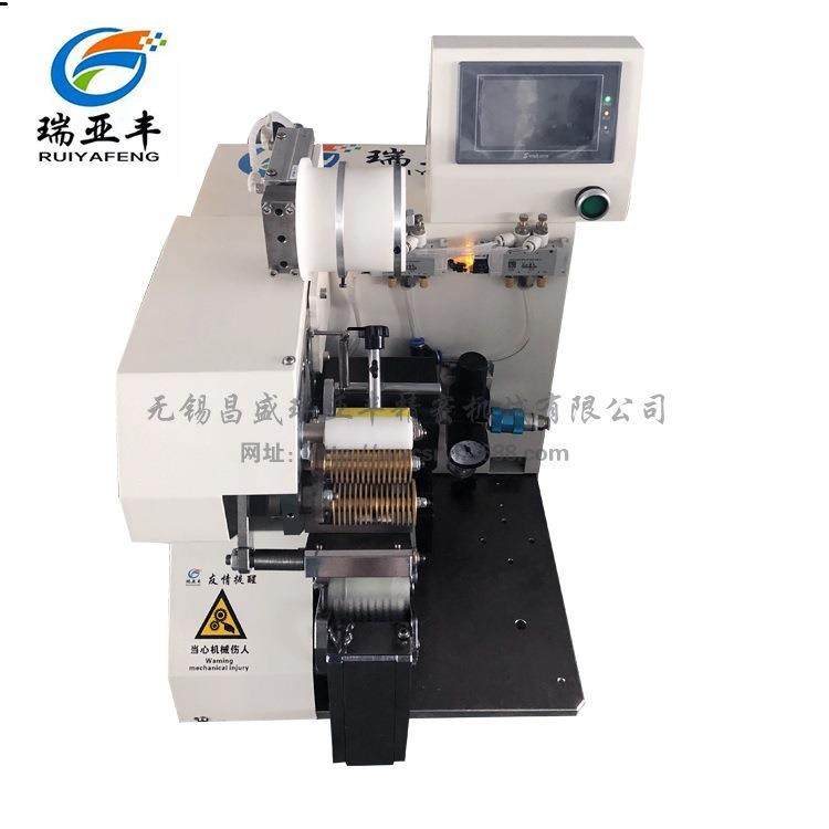 自动缠绕机全自动胶布机自动包胶布机中缠机全自动缠绕机厂家,运动/瑜伽/健身/球迷用品,穿线机及配件,淘宝优惠券,粉丝福利购,淘宝优惠卷