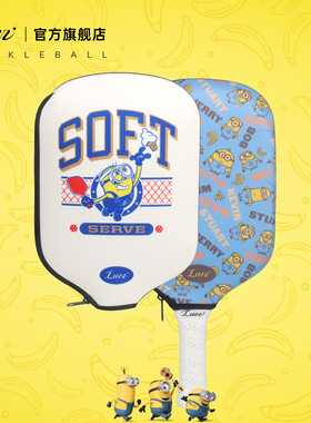 【小黄人联名】Luzz路兹匹克球拍套耐刮耐磨高弹Pickleball保护套