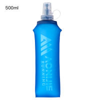 Oniejie Sports Soft water bottle, outdoor soft water bag, foldable cross-country running water bag, portable marathon water cup thumbnail 2