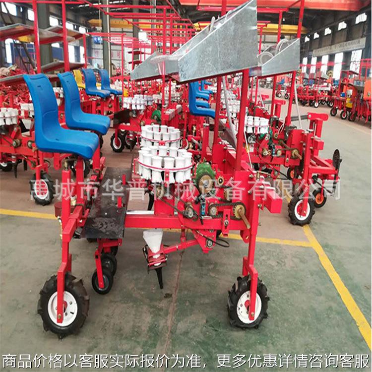 移栽机 甜菜玉米烟草移栽机 药材移栽器 多功能秧苗移栽机