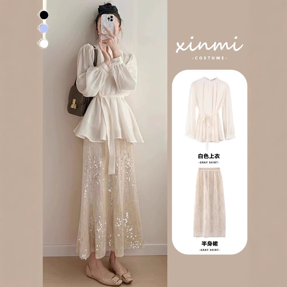 春季女装2026新款韩系穿搭一整套时尚盐系小香风亮片连衣裙子套装