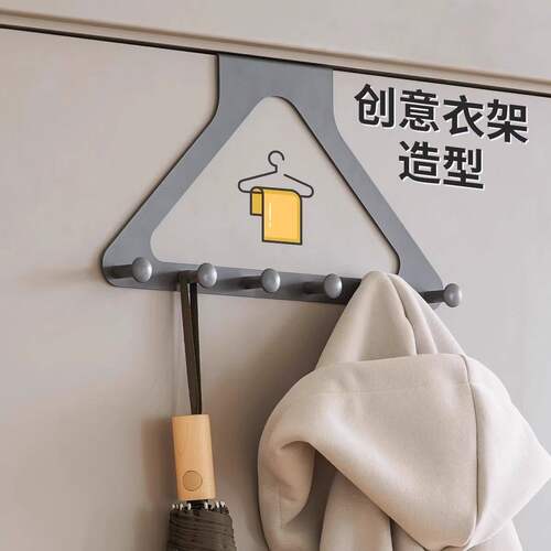 新款门后三角挂钩挂衣架