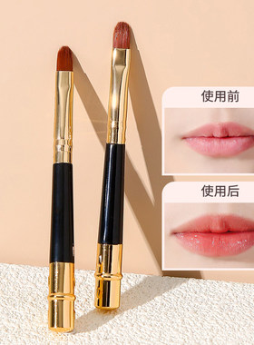 专业化妆师用伸缩带盖唇刷
