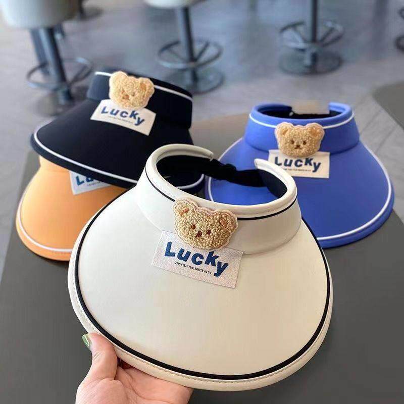 儿童帽子防晒遮阳帽夏季男童女童小熊空顶大檐防紫外线出游太阳帽