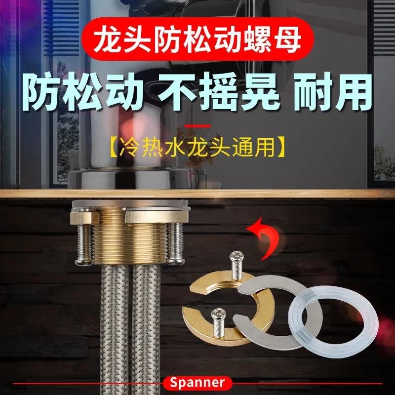新款厨房卫生间洗菜盆水龙头