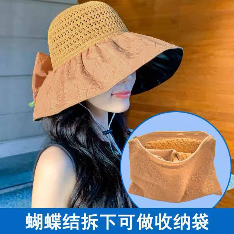 防晒帽女防紫外线太阳帽可折叠新款渔夫帽遮脸海边大帽檐遮阳帽子