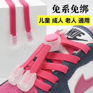 鞋带尾夹扣子衣服抽绳调节扣绳扣塑料弹簧扣儿童鞋带扣绳头封口扣