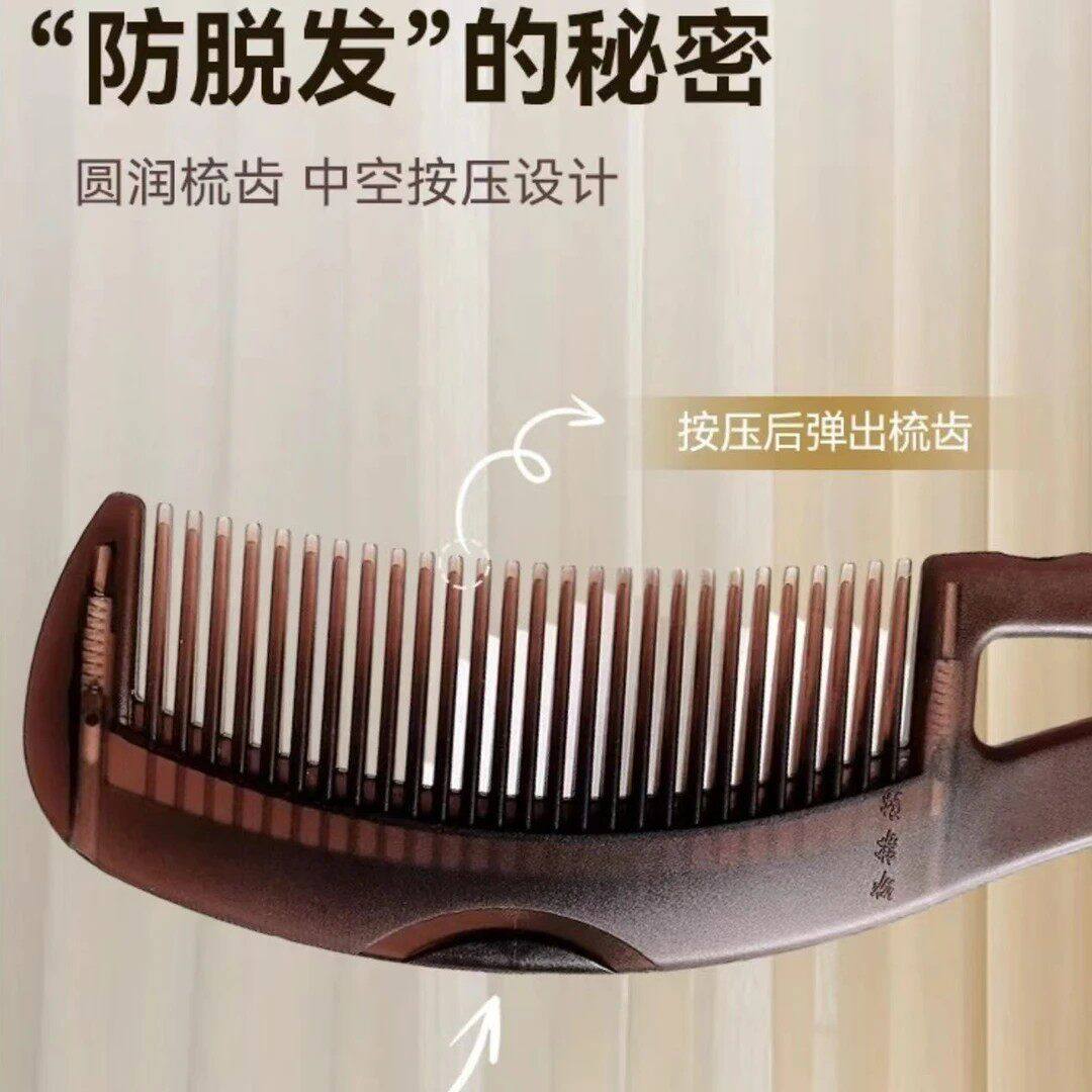 能量梳头皮空心梳油头第三四代免洗头气囊按摩去油脂清洁梳子皮屑,家庭/个人清洁工具,梳子/化妆梳/按摩梳,淘宝优惠券,粉丝福利购,淘宝优惠卷