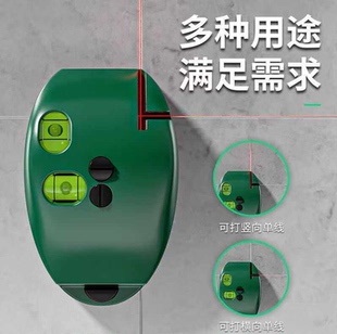 电子激光红外线直角水平仪高精度强光细线家用迷小型墨斗打线仪尺