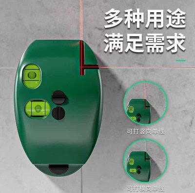 激光红光强磁高精度直角水平仪