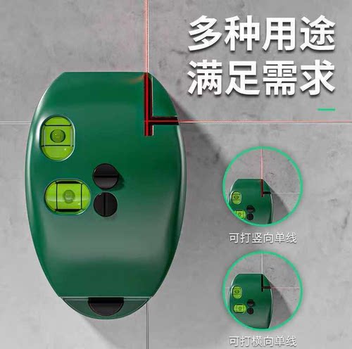 激光红光强磁高精度直角水平仪