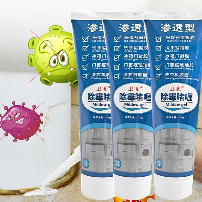 除霉啫喱去霉斑霉菌瓷砖胶圈