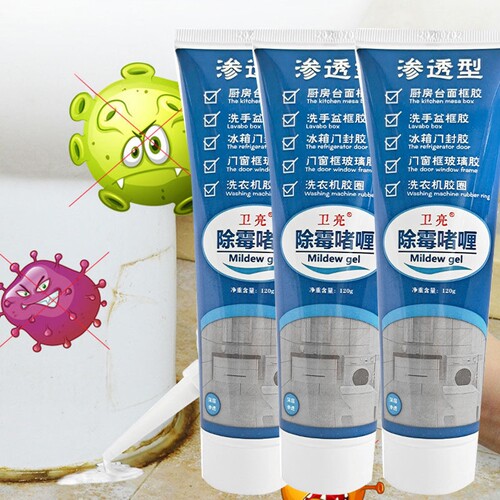 除霉啫喱去霉斑霉菌瓷砖胶圈