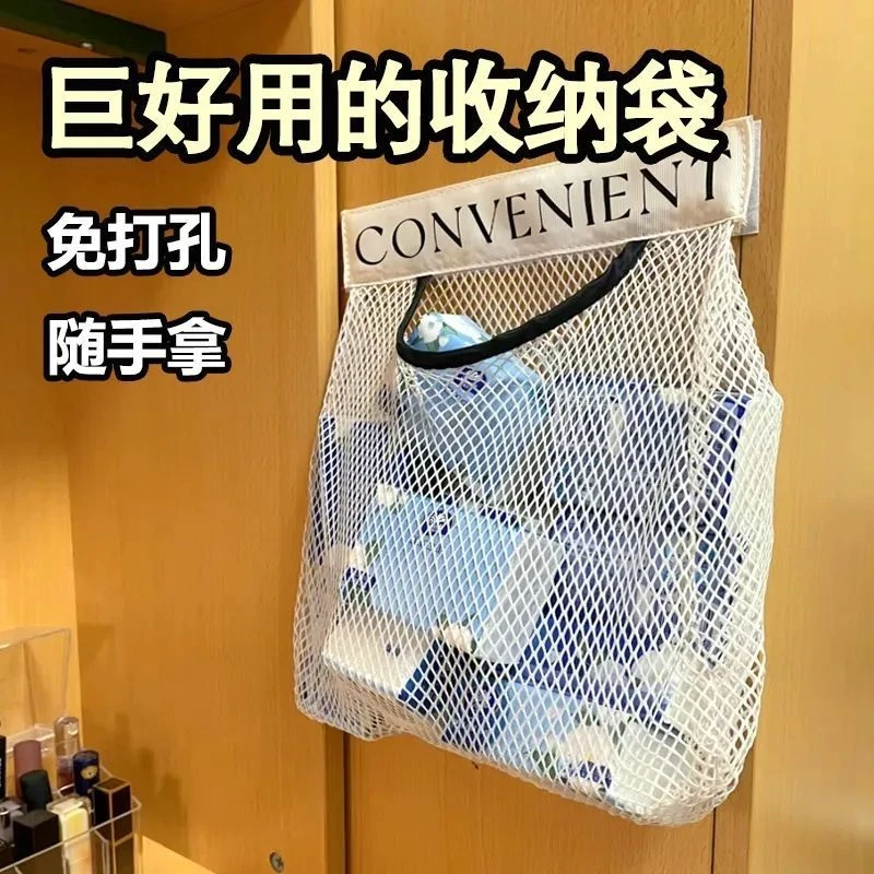 厨房垃圾袋收纳神器壁挂式大容量储物袋子装塑料袋收纳魔术贴网兜,收纳整理,垃圾袋收纳盒/袋,淘宝优惠券,粉丝福利购,淘宝优惠卷