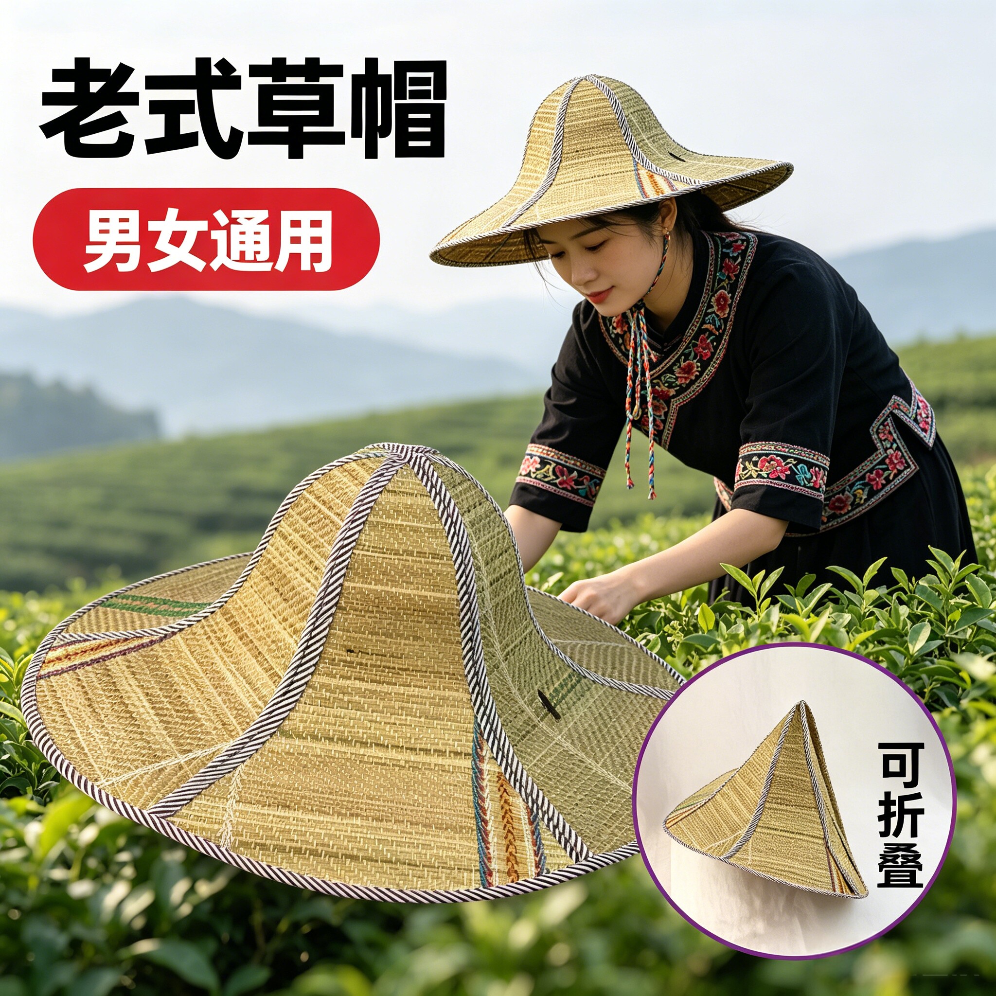 夏季大沿防晒防雨可折叠钓鱼帽
