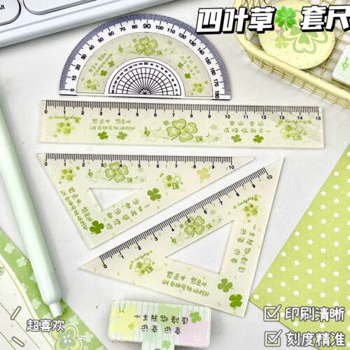 四叶草ins风加厚压克力套尺