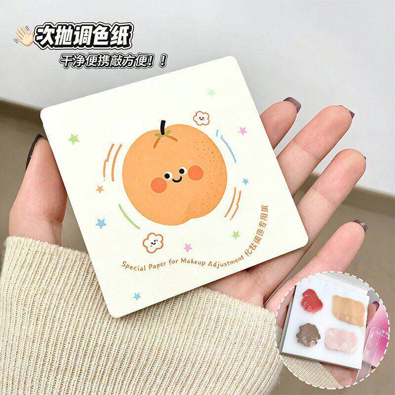 一次性调色纸便携免洗不脏手