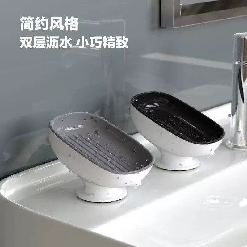 吸盘免打孔沥水浴室皂盒
