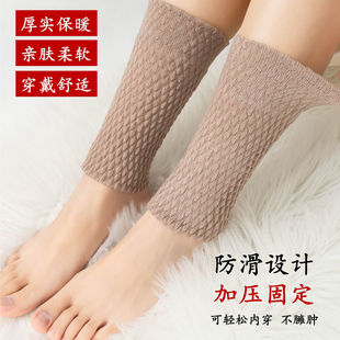 日系纯棉保暖护脚腕脚踝关节加厚保护套冬季 骑行防寒脚脖月子袜套