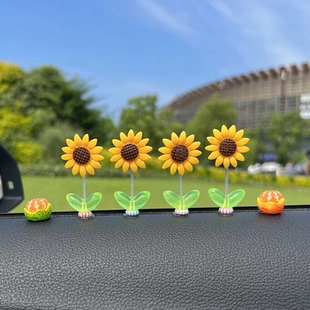 向日葵车载摆件网红创意可爱摇头清新花朵汽车中控台后视镜装 饰品