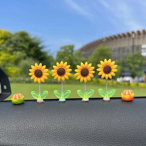 向日葵车载摆件网红创意可爱摇头