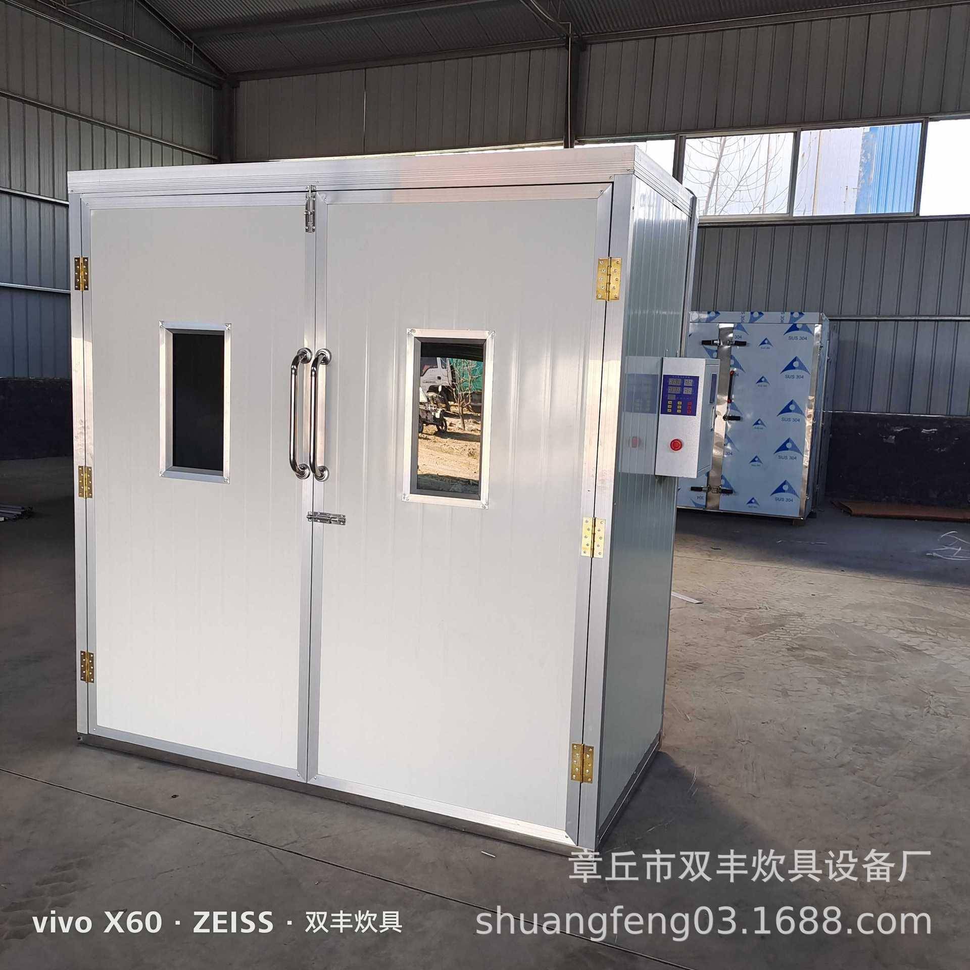 醒发箱醒发箱图片冷冻发酵箱包子馒头发酵箱厂家