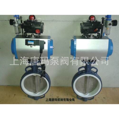 D铸671F-动10C DN200阀体钢四氟无品牌/密封气对夹蝶阀，铸动钢气