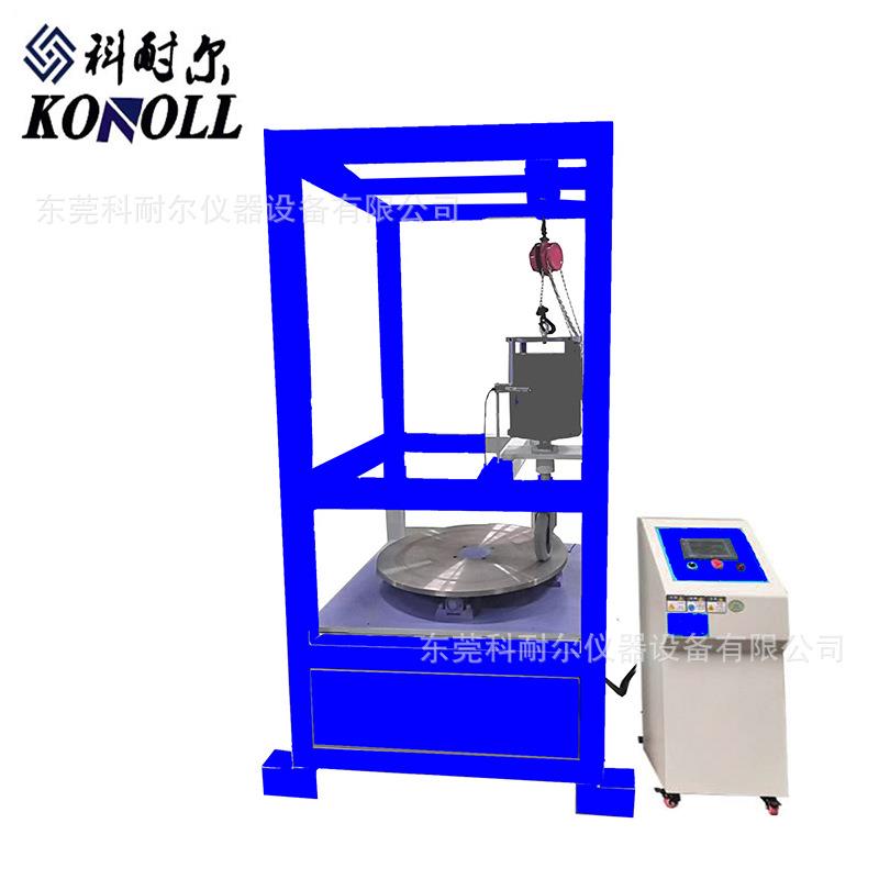 热销万向脚轮过障碍物测试机定向轮行走寿命试验机转盘式脚轮机