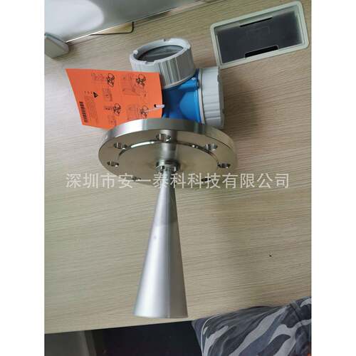 包邮MFR230-A4VCWJBA2A,供达应智H能脉冲E+雷液位E+H/恩德计物位