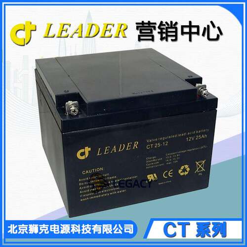 LEAD电ELEADER蓄 R蓄池 免CT17-12CT25-12 CT40-12维护铅酸蓄电池