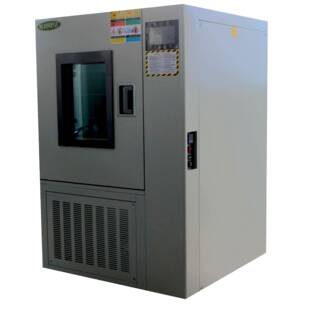 测箱试试泰斯特】高低温试验高箱低GDW-100温验 立式品牌