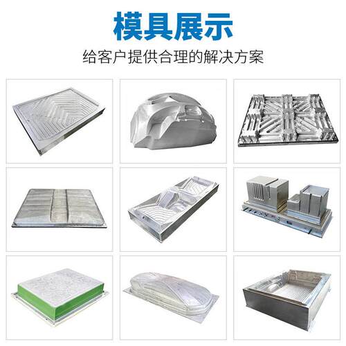 吸KMQ塑机械设备厂供应3D装热饰背墙吸塑景成型立机 式塑成型机械