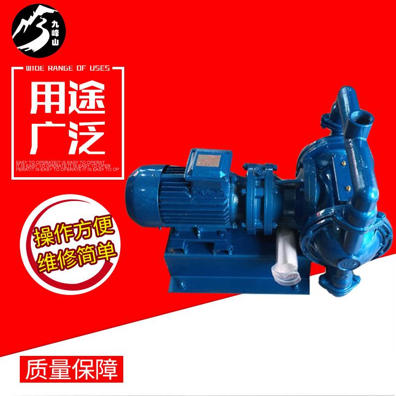 厂家供应隔膜泵卧式DBY不锈钢电动隔膜泵隔膜泵直流隔膜泵