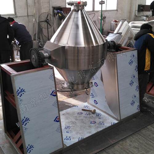 双锥合混合机SSH-200H0200 全容积20L 304材质 混时-间控制