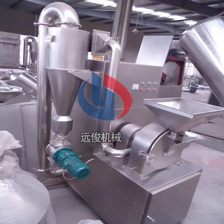 中药材粉碎机磨粉机超微粉碎机五谷杂粮磨粉机