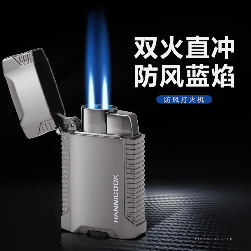 汉尼库克防风打火机充气