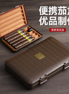 汉尼库克 便携式雪茄盒 超薄雪茄保湿盒雪松木密封防水雪茄包烟盒