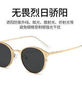 多功能磁吸眼眼镜墨女镜偏太无品牌/阳镜开车专用圆框套镜三合一