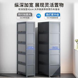 厨房置物架家用多层锅具储物柜微波炉落地家居大全收纳架子神器