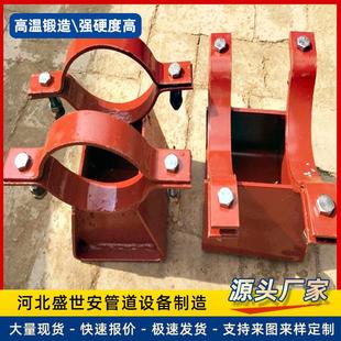 现货管夹支吊架热镀锌双螺栓管夹A5型基准管夹加工不锈钢管夹