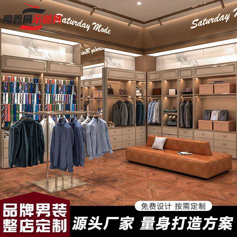 奢品牌连锁店货架装服饰展示柜不锈钢中岛烤漆边柜陈列架定制