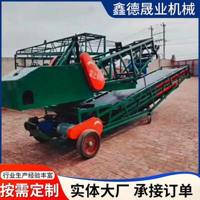 双链条扒粮机粮食刮板式扒谷机粮库散粮出仓扒粮装车机易操作