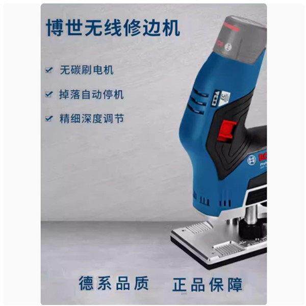 BOSCH博世GKF12V-8木工修边机12V无刷锂电池充电电动开槽雕刻机