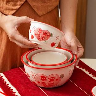 中国风陶瓷餐具创意家用米饭碗菜盘结婚庆乔迁礼品碗碟盘组合套装