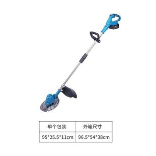 无刷电动割草机小型家用农用手持锂电打草机多功能除草机工具