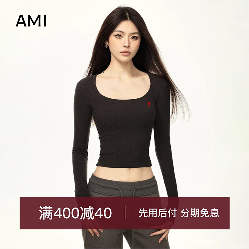 AMI2025美式正肩U领长袖T