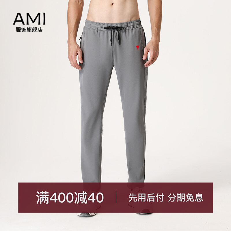 AMI2025美式复古休闲裤男