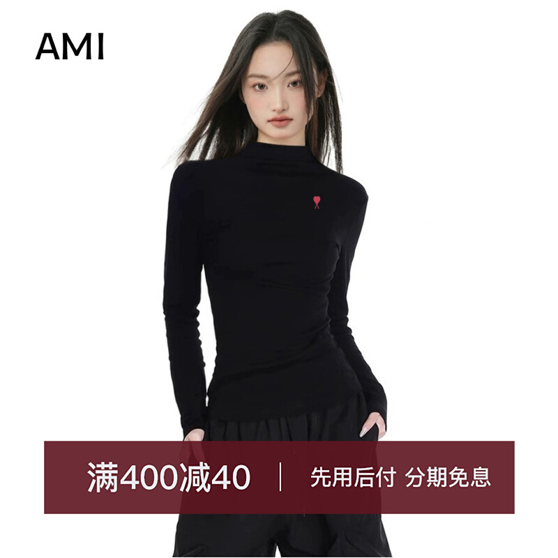 AMI2025美式黑色半高领长