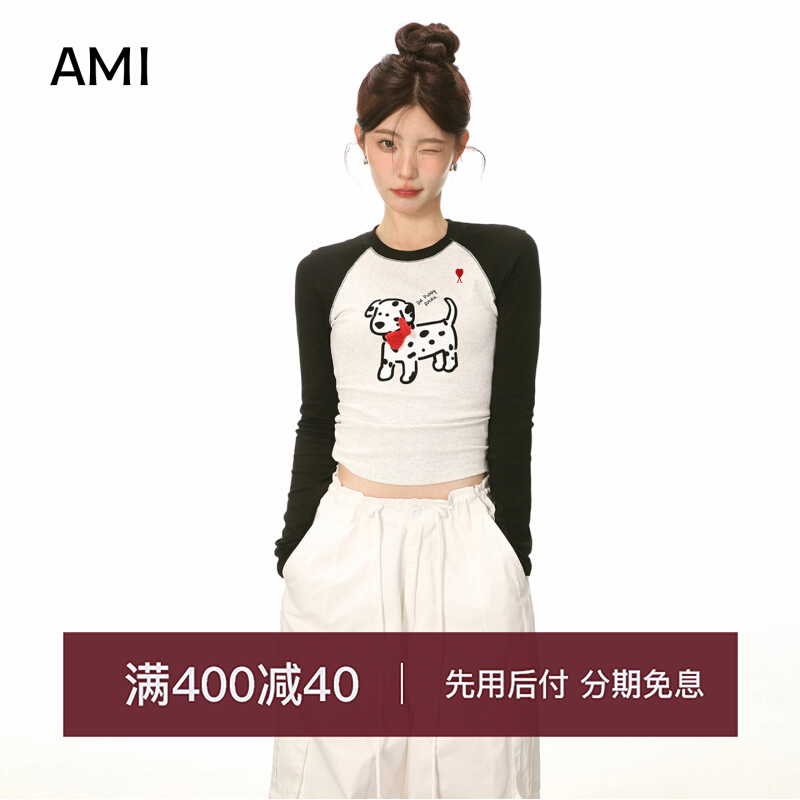 AMI2025美式卡通斑点狗印